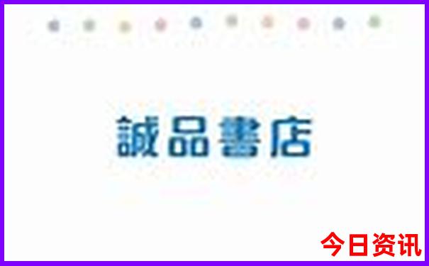 云南香格里拉旅游最佳时间
